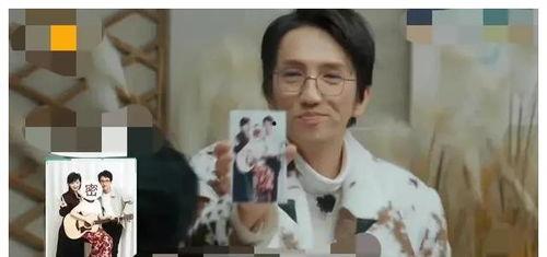 明星娱乐吃大瓜视频