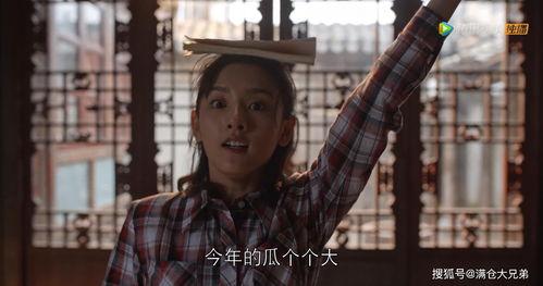 娱乐圈吃瓜壁纸图片